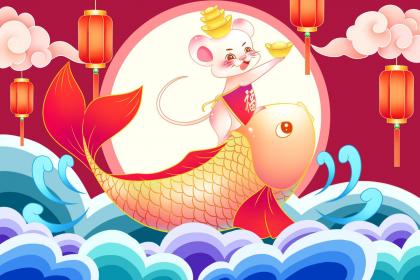 “霞光万道”猜打一个最佳准确生肖正确|是指代表什么生肖|甄选成语释义解一释义经典谜语详细解释