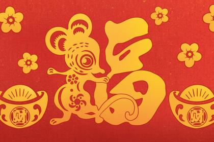 谜底解释作答:勤春早地生金,家国富强美万民打一个准确最佳生肖词语阐述解答揭秘解析