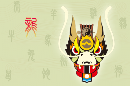 标准词语解释:三土成垚节节高，三木成森方成林打一最佳精准生肖,独家释义词语揭秘