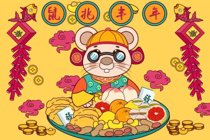 蓝蓝绿绿蓝为主,有道高人来指点打一最佳正确生肖,释义经典成语解释