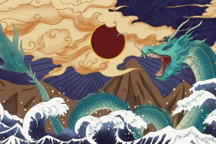 “今期蛇羊狗出特，天涯地角同荣谢”打一最佳生肖,精选释义作答解释