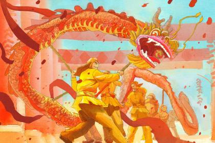 半成沙土半成尘打一精准最佳生肖,解释释义成语解读！