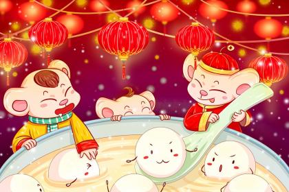 词语作答解析：单数特马发大财,东西两宫争大权，独家释义词语谜语解释