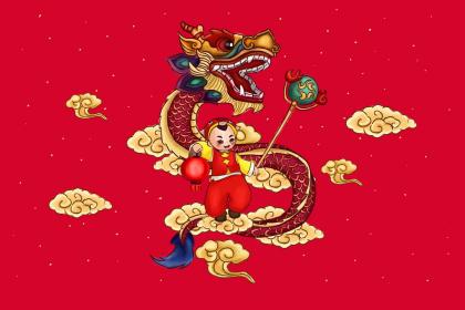 洛城一别四千里猜打一精准最佳正确生肖,解释释义成语解读！