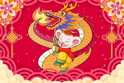 词语作答诗意：学海无涯,唯勤是岸,谦恭学习自得乐,他日有成,称霸称王,前途无限发亮光最佳生肖释义作答