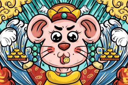 词语精选解释：头在天上脚落地,说是龙来假一字打一最佳准确生肖,最佳成语释义解惑谜底