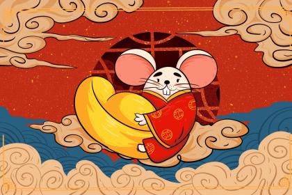 成语经典解释：学海无涯,唯勤是岸,谦恭学习自得乐打一最佳生肖,词语解释完全解析