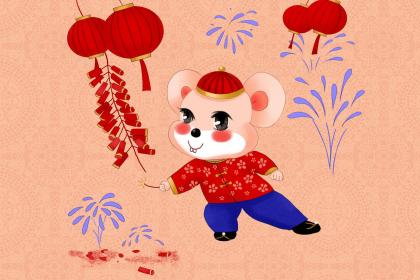 “洛城一别四千里 ”猜打一最佳准确生肖正确|是指代表什么生肖|甄选释义成语解一生肖谜底分析解释