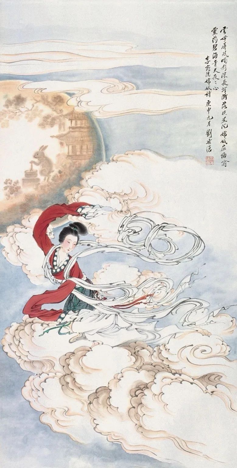 历代名家画人物嫦娥奔月看看画家笔下的嫦娥（2）