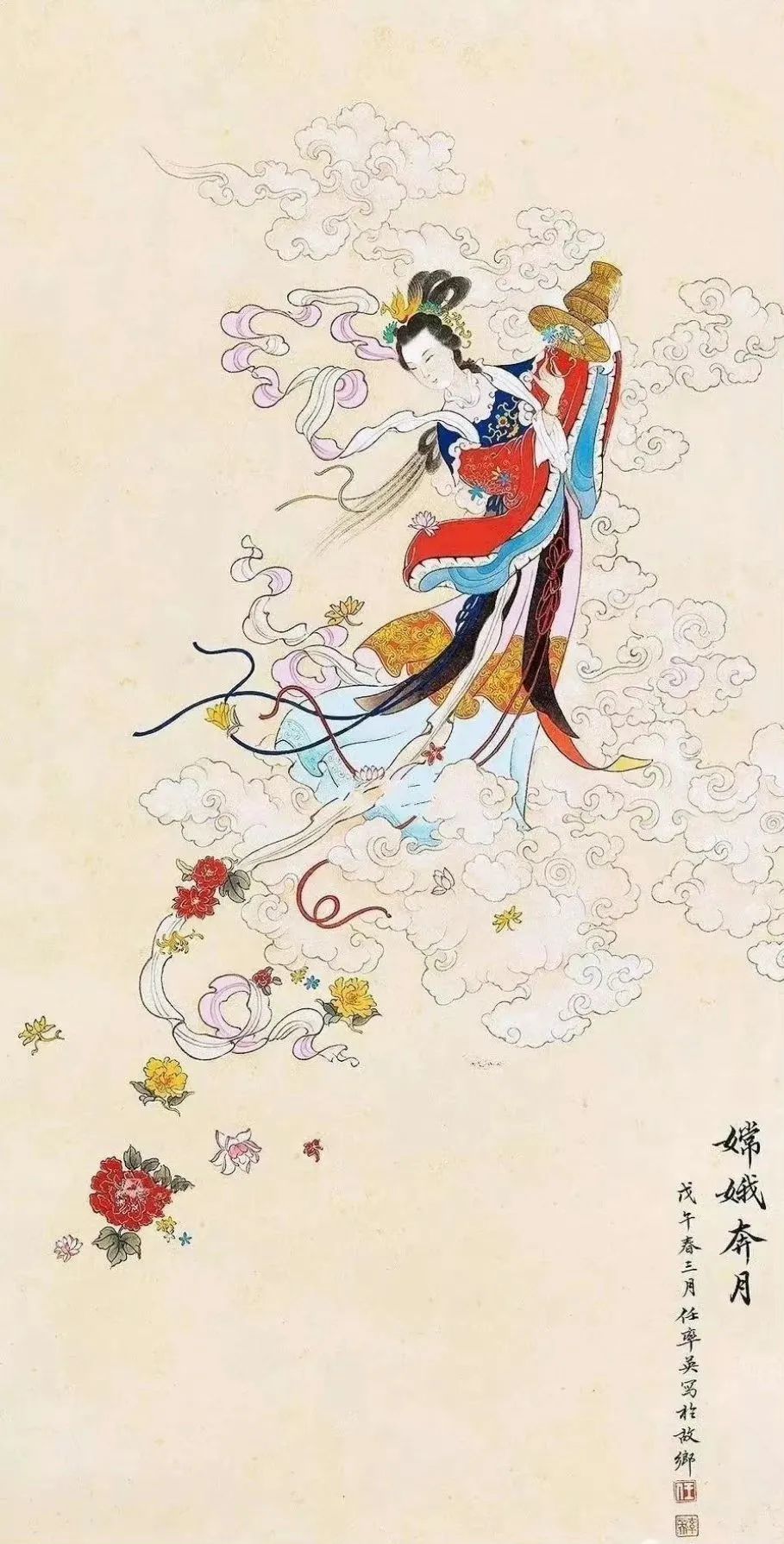 历代名家画人物嫦娥奔月看看画家笔下的嫦娥（5）