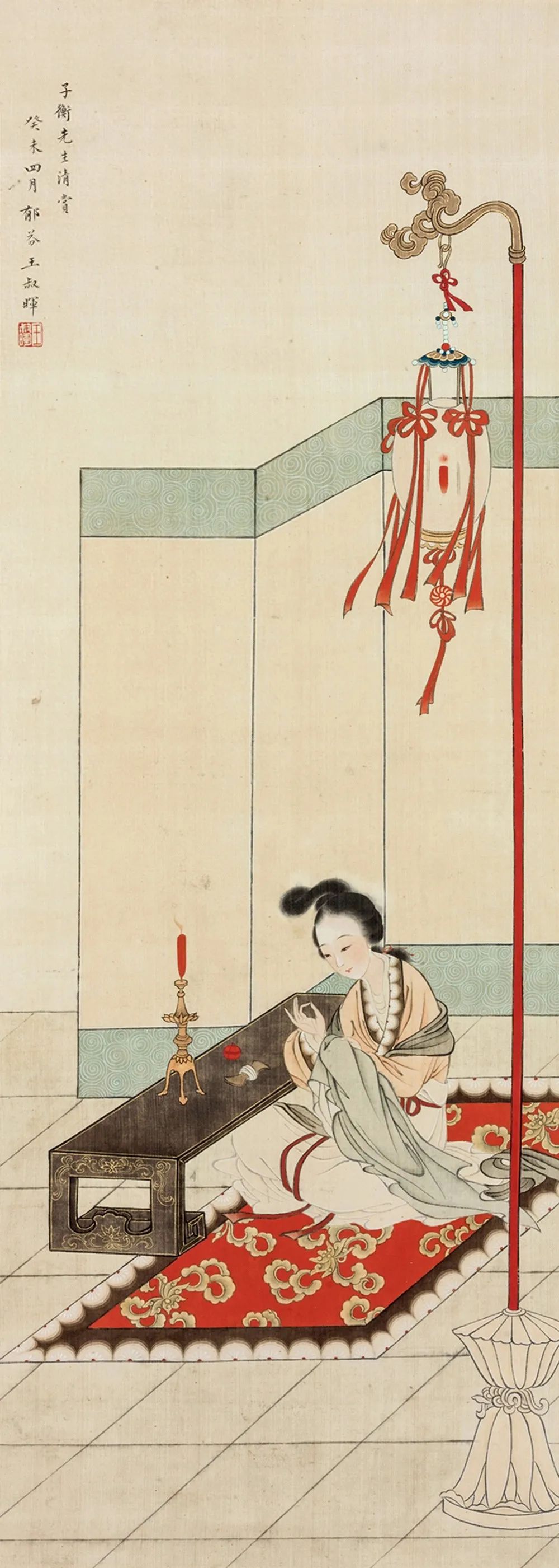 工笔画大师王叔晖画的仕女图