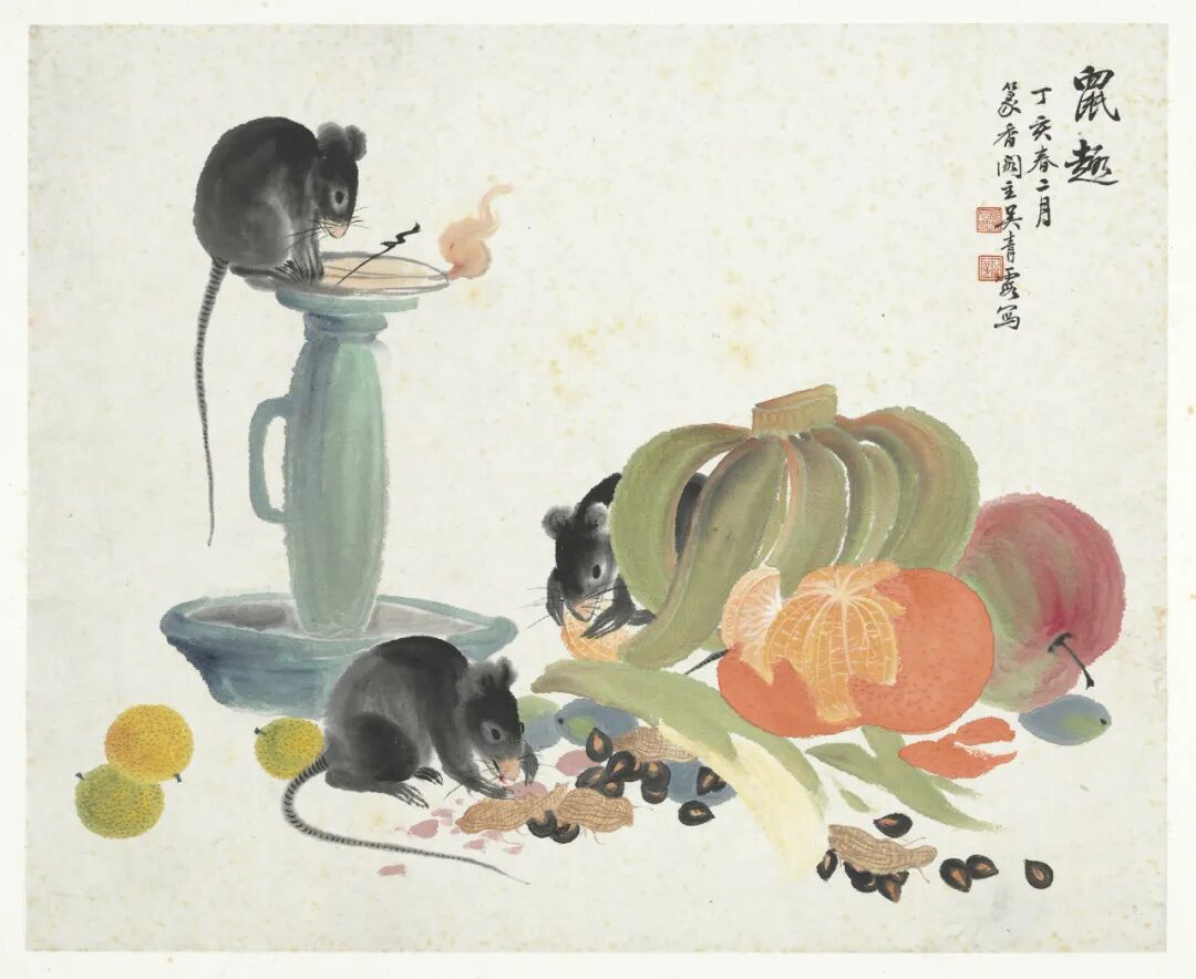 民国合作十二生肖图册