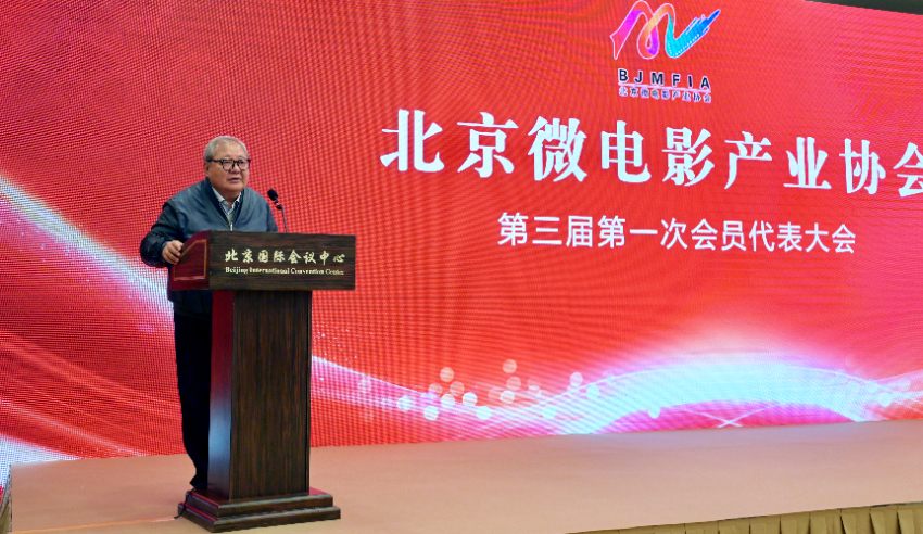 吉狄马加03 吉狄马加03