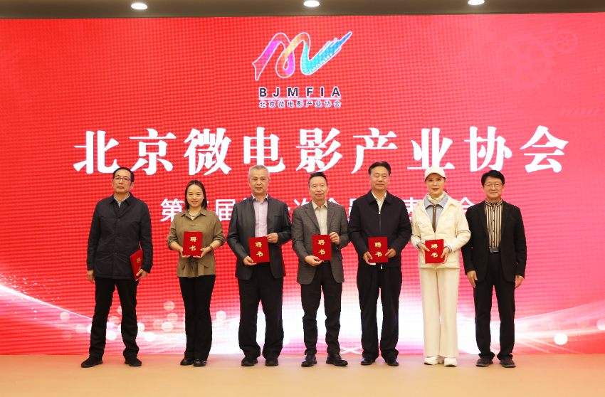 影视艺术导师 影视艺术导师