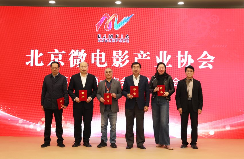 影视产业导师 影视产业导师