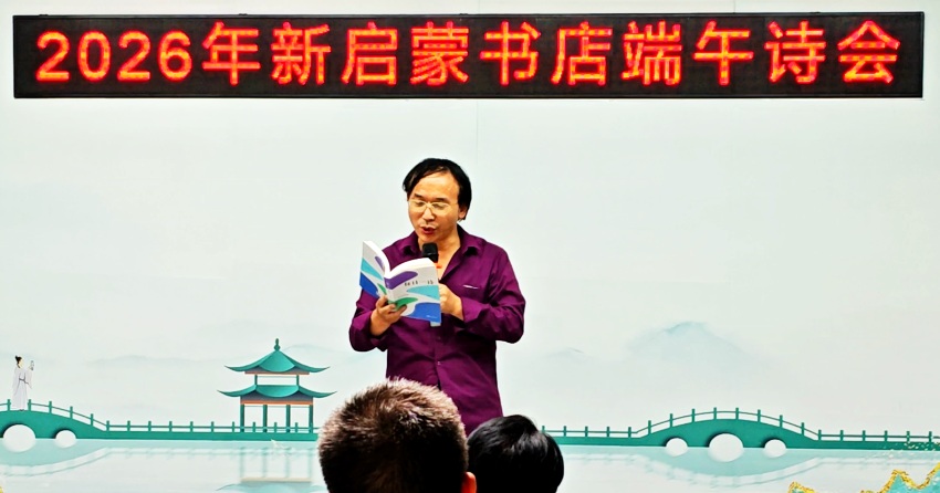 谭五昌 谭五昌