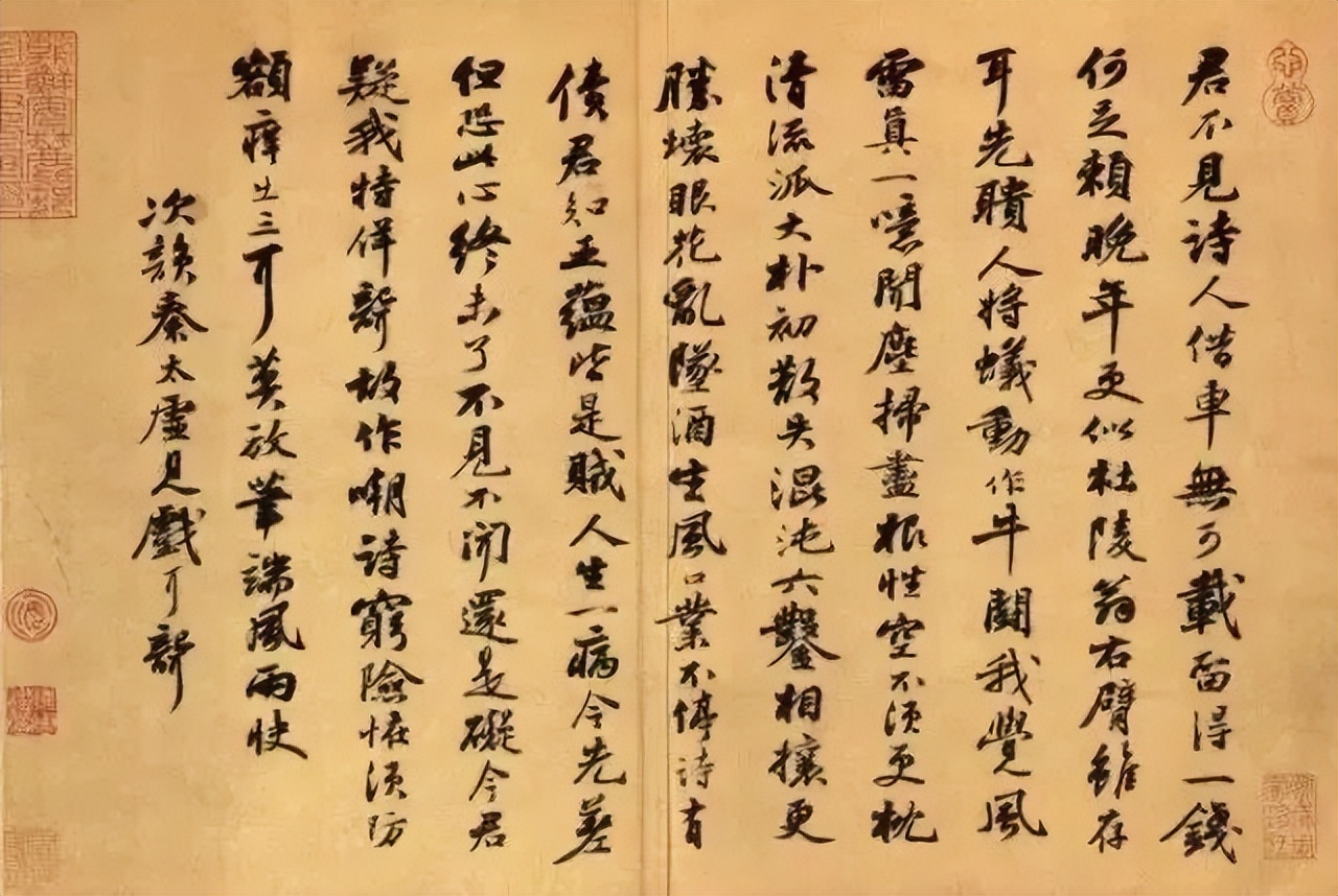 最适合书法创作的100首禅诗！（收藏）