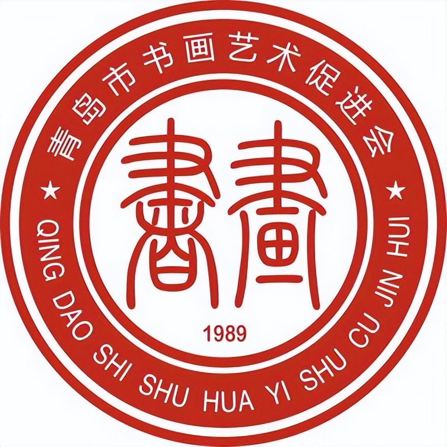 连梅《心经》作品赏析