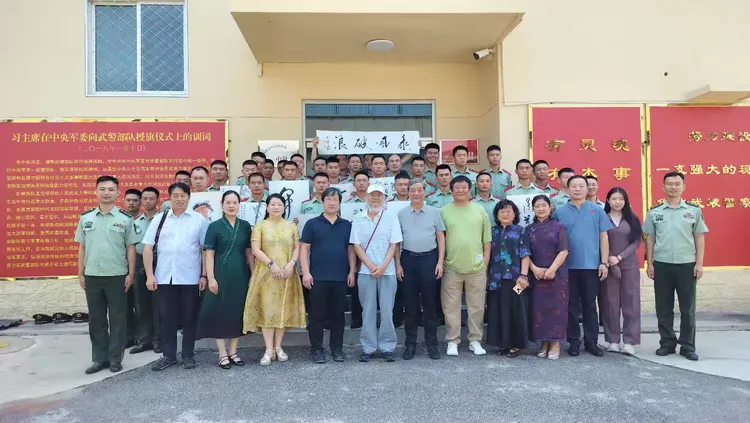 丹青寄心意 翰墨敬军魂 顺义区美术家协会慰问满服役期军人书画活动