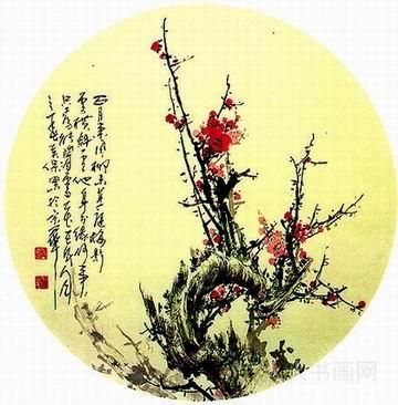 国画欣赏