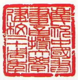 书画大学