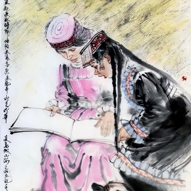 《黄胄百年》大型纪念册（典胄）