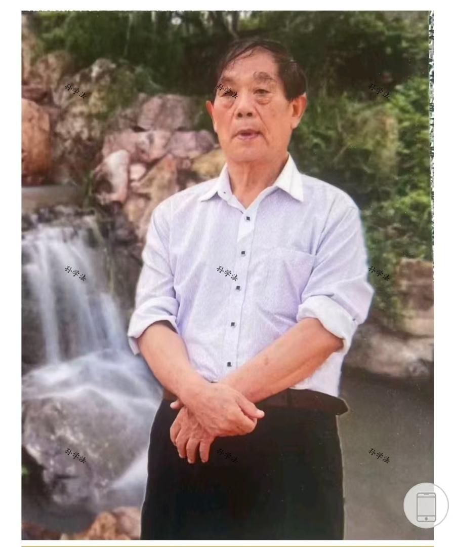 墨韵潭