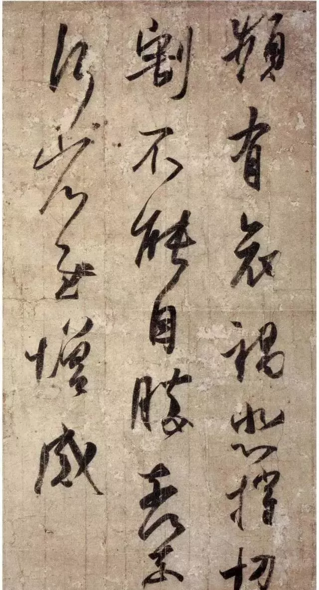 怎么写字更有气势？