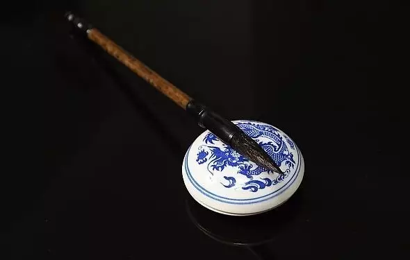 书家必备 | 书法佳句妙语大全（收藏）