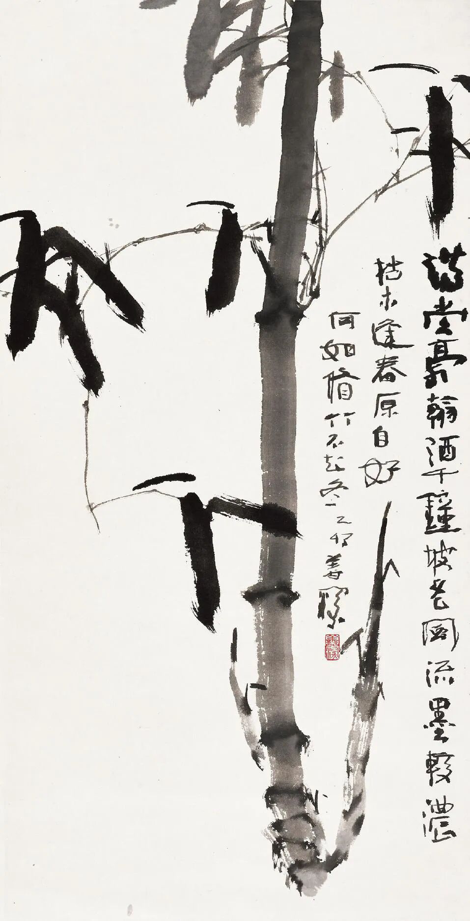 名家画竹：萧萧竹韵  朝来新竹与人齐